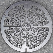 ���{�}���z�[��