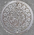 �͓쒬�}���z�[��