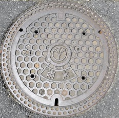 �͓쒬�}���z�[��