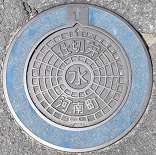 �͓쒬�d�ؕ�