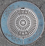 �͓쒬�d�ؕ�