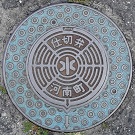 �͓쒬�d�ؕ�