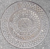 �͓쒬�d�ؕ�