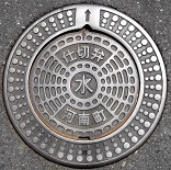 �͓쒬�d�ؕ�