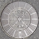 �͓쒬�d�ؕ�