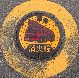 �͓쒬���ΐ�