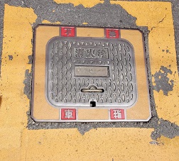 �͓쒬���ΐ�