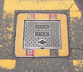 �͓쒬���ΐ�