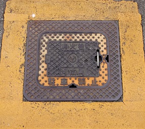 �͓쒬���ΐ�