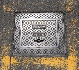 �͓쒬���ΐ�