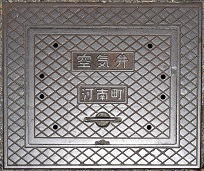 �͓쒬��C��