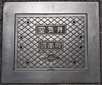 �͓쒬��C��