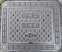 �͓쒬��C��