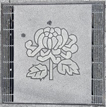 �͓�����s���a�W