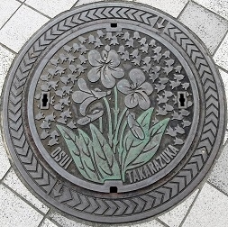 ��ˎs�}���z�[��