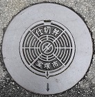 ��ˎs�d�ؕ�