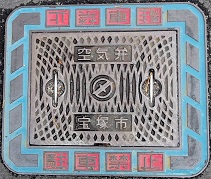 ��ˎs��C��