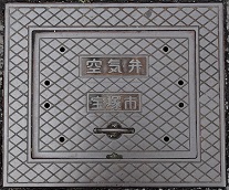 ��ˎs��C��