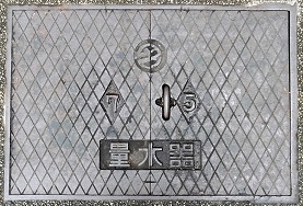 ��ˎs�ʐ���