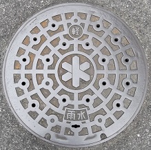 �x�c�юs�}���z�[��