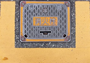 �x�c�юs���ΐ�