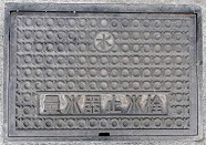 �x�c�юs�ʐ���