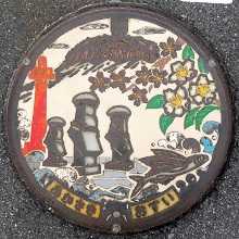 赤碕町マンホール