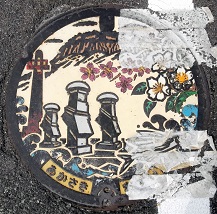 赤碕町マンホール