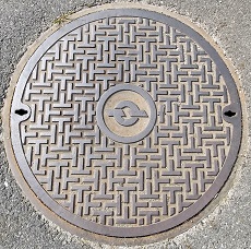 電電公社マンホール