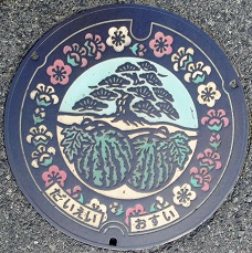 ��h���}���z�[��