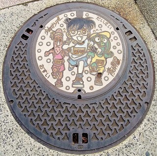 ��h���}���z�[��