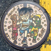 ��h���}���z�[��