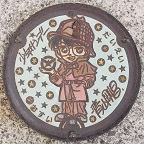 ��h���}���z�[��