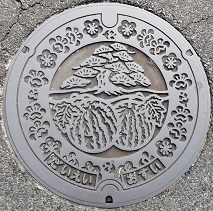 ��h���}���z�[��