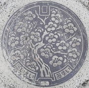 ��h���}���z�[��