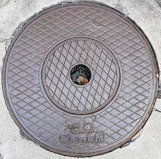 ��h���}���z�[��