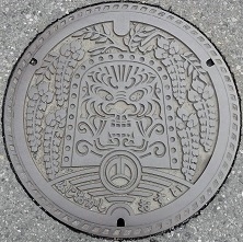 �����s�}���z�[��