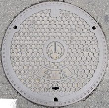 �����s�}���z�[��