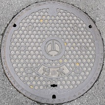 �����s�}���z�[��