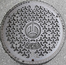 �����s�}���z�[��