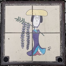 �����s����