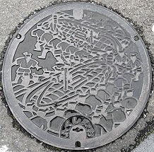 �����s�}���z�[��