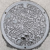 �����s�}���z�[��