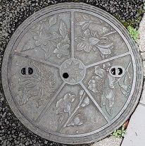 �����s�}���z�[��