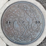 �����s�}���z�[��