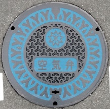 �����s��C��