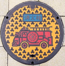 �����s���ΐ�