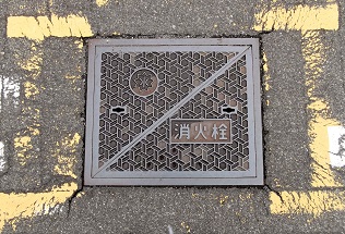 �����s���ΐ�