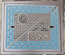 �����s��C��