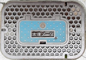 �����s�ʐ���